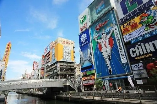 La'Gent Hotel Osaka Bay